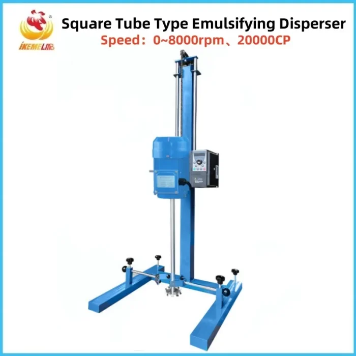 High-Shear Lab Homogenizer Emulsifier — customized, CE certified